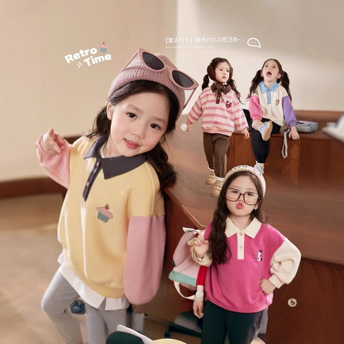 Baby Clothing Winter - Pakaian Rumah Krim Kerah Polo Hoodie