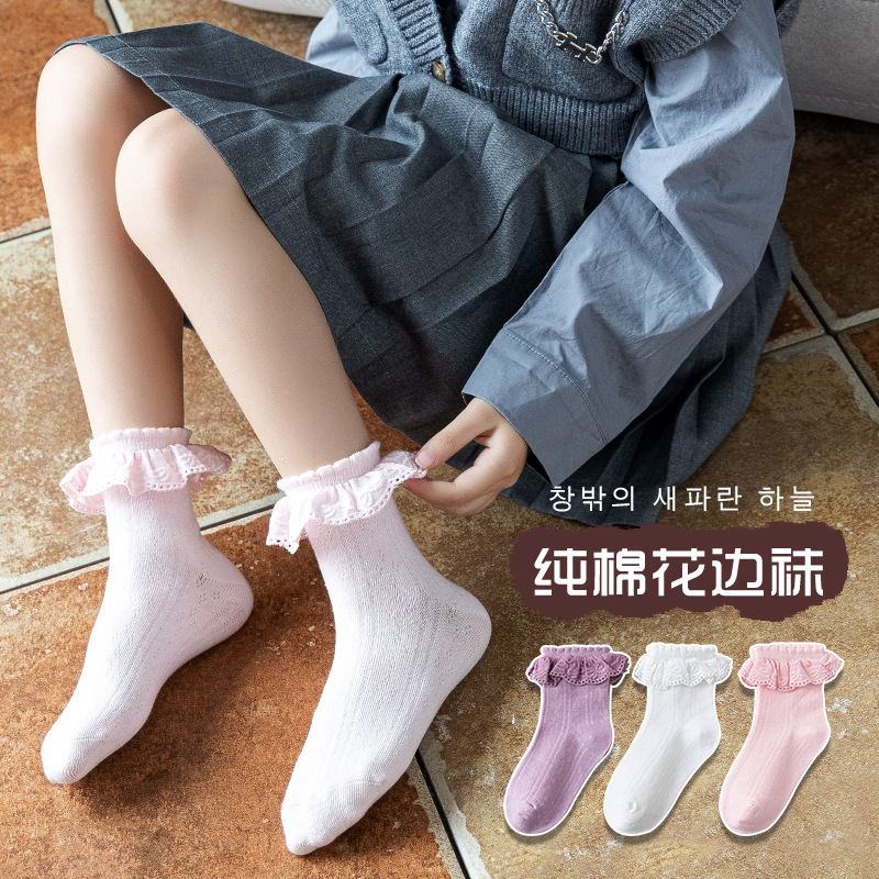 3 pasang/set kaus kaki pergela - Toddler Sock Set ulasan dan harga