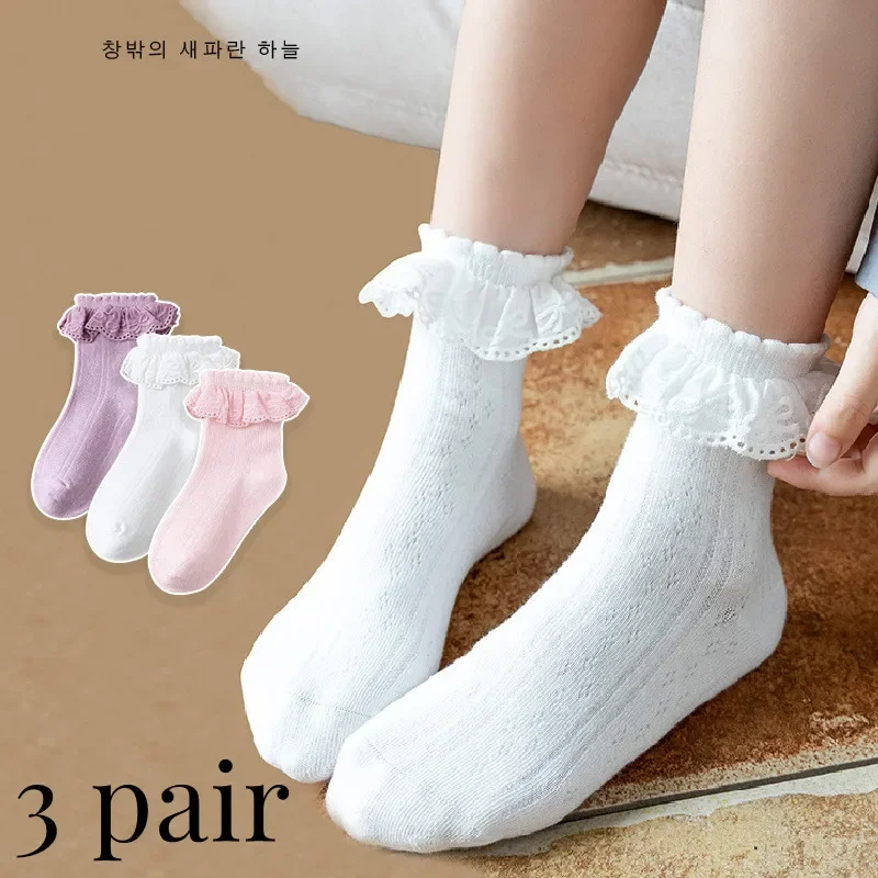 3 pasang/set kaus kaki pergela - Toddler Sock Set ulasan dan harga