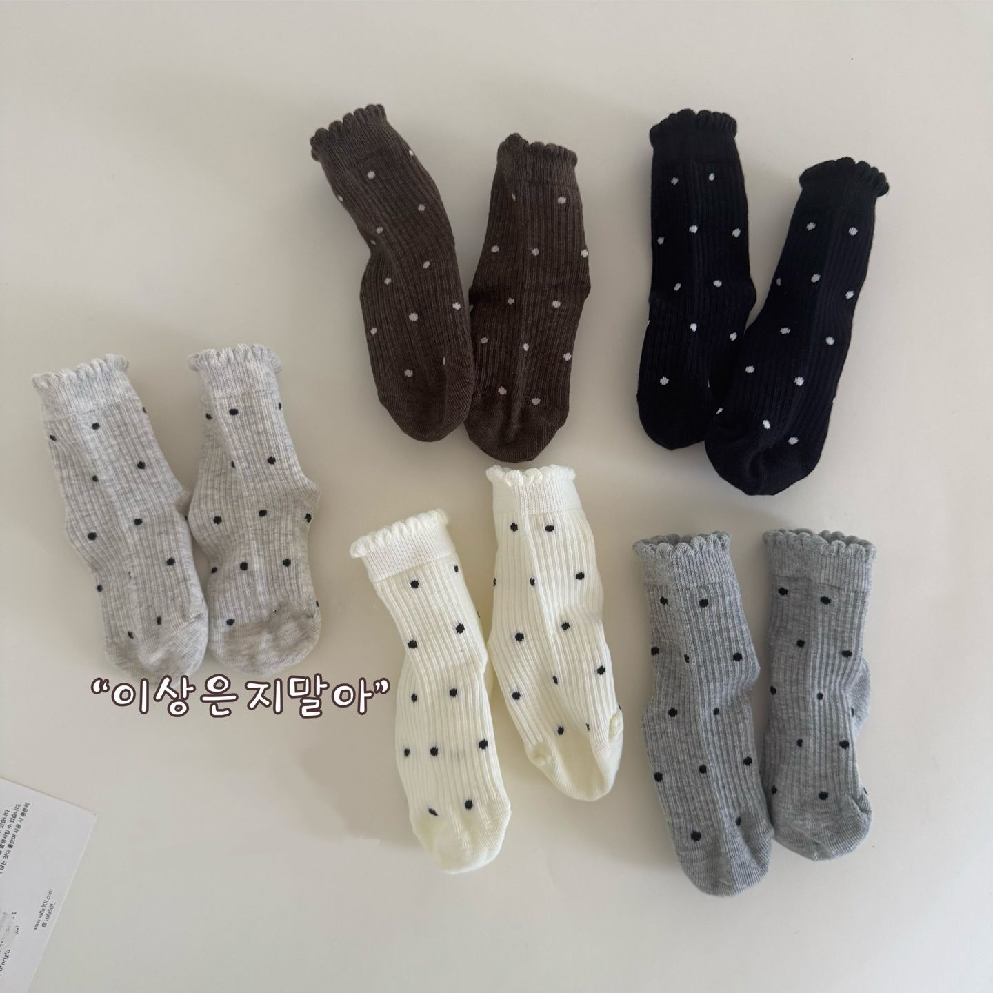 5 Pasang/Set Kaus Kaki Anak-an - Toddler Sock Set ulasan dan harga